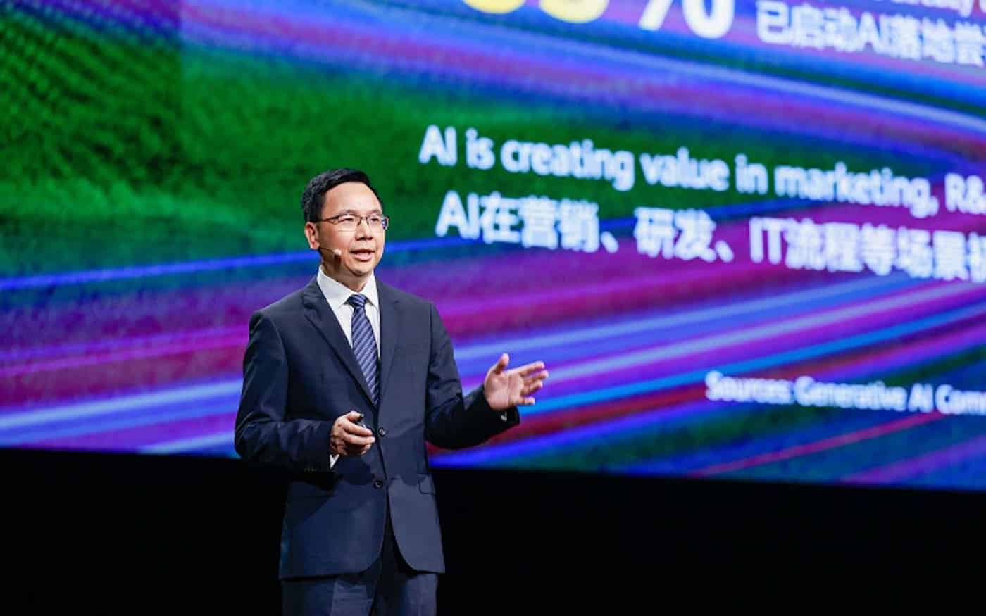 Huawei stimule la transformation intelligente des industries avec une nouvelle infrastructure