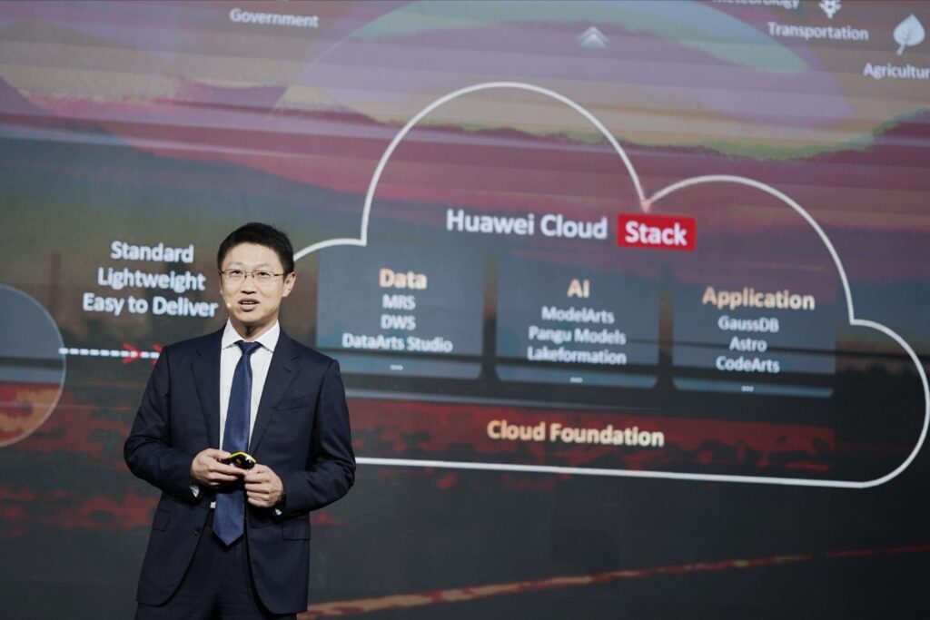 Huawei lance Cloud Stack 8.5 au Moyen-Orient et en Asie Centrale pour accélérer la digitalisation industrielle à l'ère de l'IA