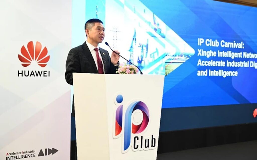 Huawei lance la solution Xinghe Intelligent Network pour accélérer la numérisation industrielle hors de Chine