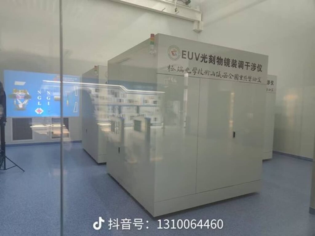La Chine défie ASML avec sa propre machine de lithographie EUV pour la fabrication de puces avancées