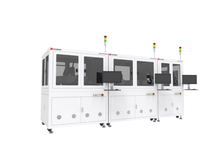 La Chine SiCarrier secoue l'industrie avec sa lithographie de 28 nm : un nouveau paradigme pour la souveraineté technologique ?