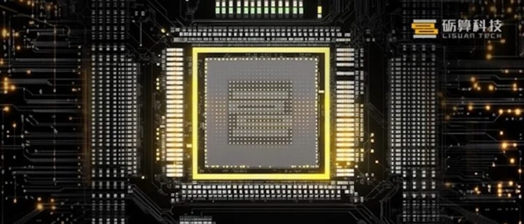 La Chine présente son premier GPU maison de 6 nm : le G100 fait son entrée avec des scores encore modestes.