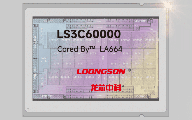 Loongson lance sa nouvelle génération de processeurs 3C6000 : jusqu'à 64 cœurs pour renforcer la souveraineté technologique chinoise.