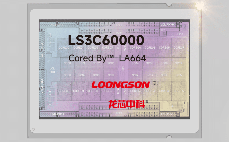 Loongson lance sa nouvelle génération de processeurs 3C6000 : jusqu'à 64 cœurs pour renforcer la souveraineté technologique chinoise.