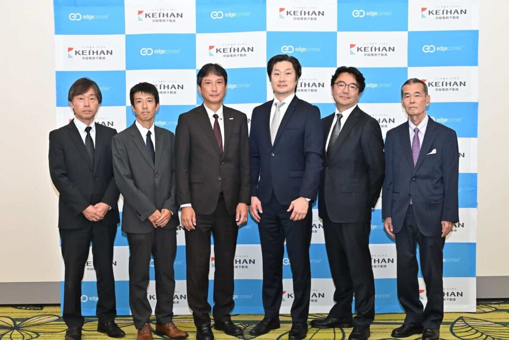 EdgeConneX étend sa présence au Japon avec une plateforme de 350 MW dans la région métropolitaine d'Osaka