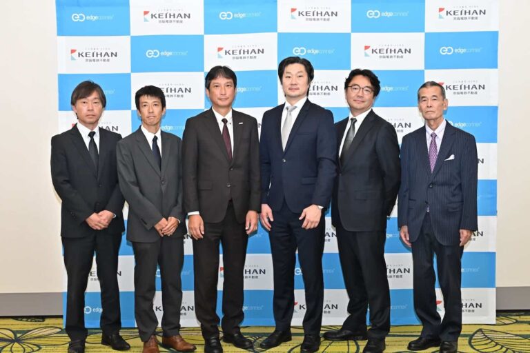 EdgeConneX étend sa présence au Japon avec une plateforme de 350 MW dans la région métropolitaine d'Osaka