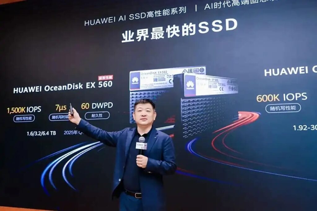 Huawei présente OceanDisk : les premiers SSD pour une nouvelle ère de l'IA avec une capacité allant jusqu'à 245 To