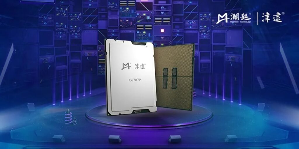 La Chine reçoit des CPU Intel Xeon 6P adaptées avec des fonctions de sécurité et de surveillance