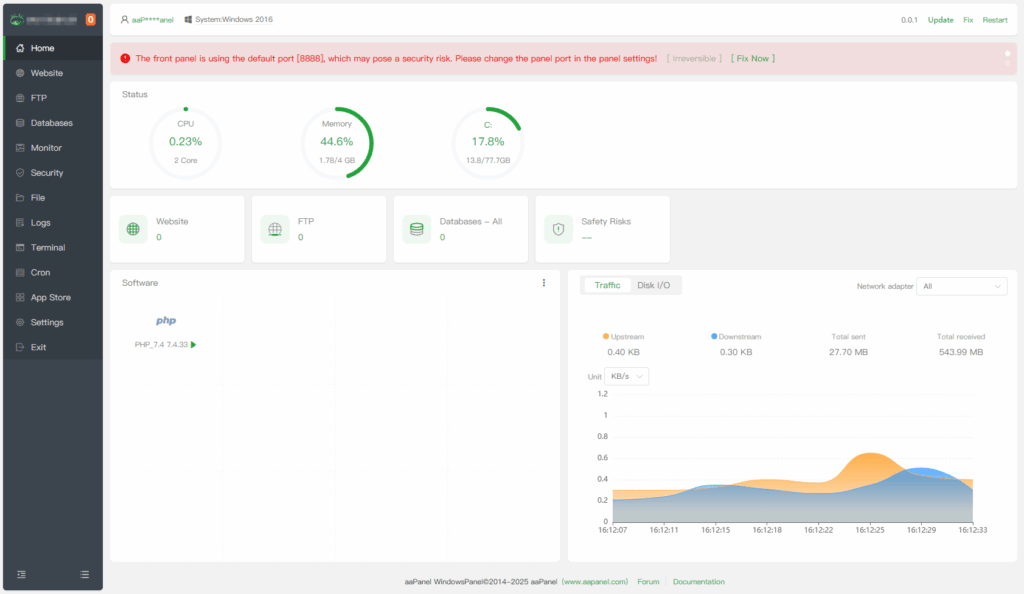 aaPanel pour Windows : le panneau de contrôle gratuit qui facilite la gestion des serveurs