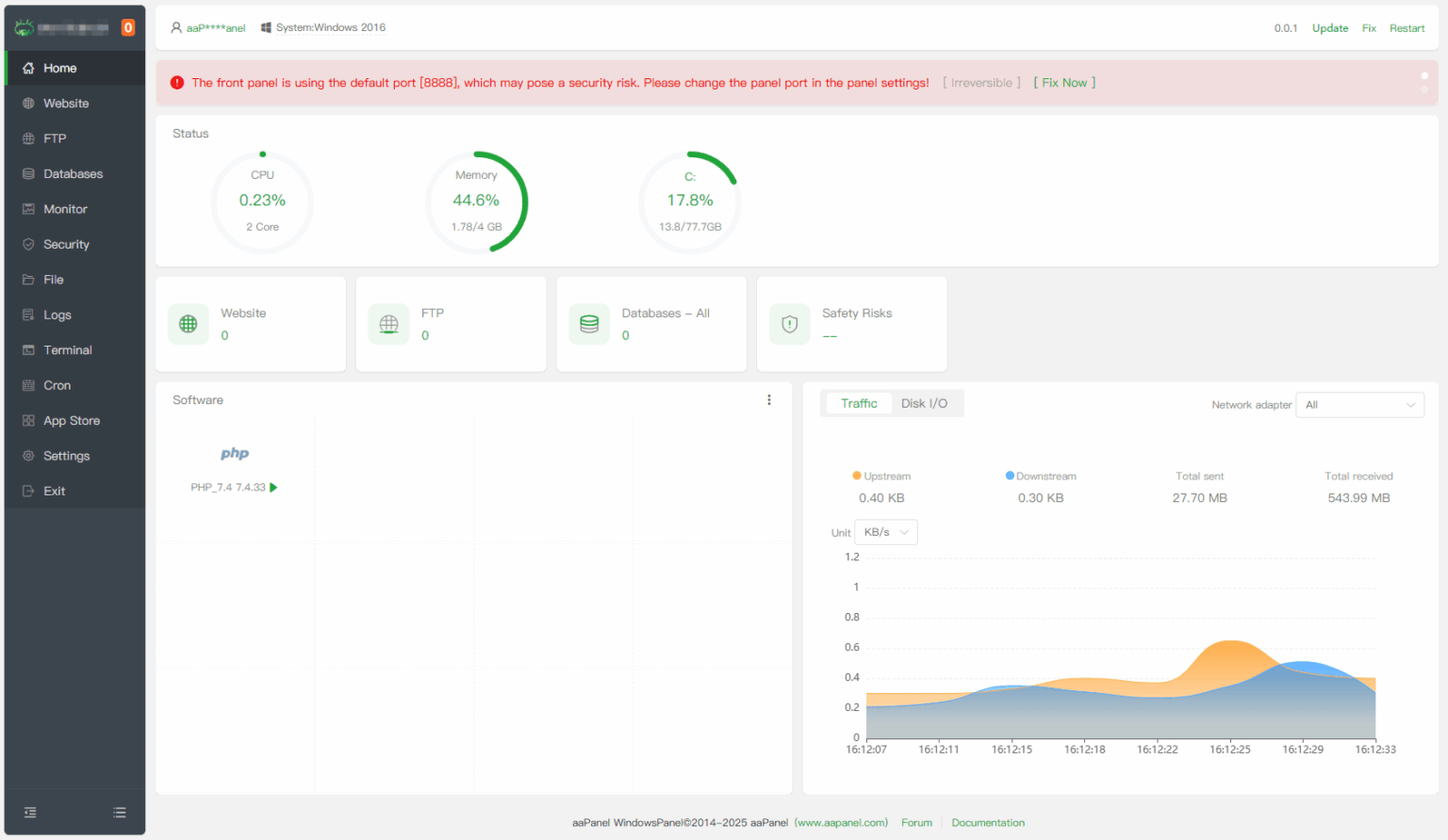 aaPanel pour Windows : le panneau de contrôle gratuit qui facilite la gestion des serveurs