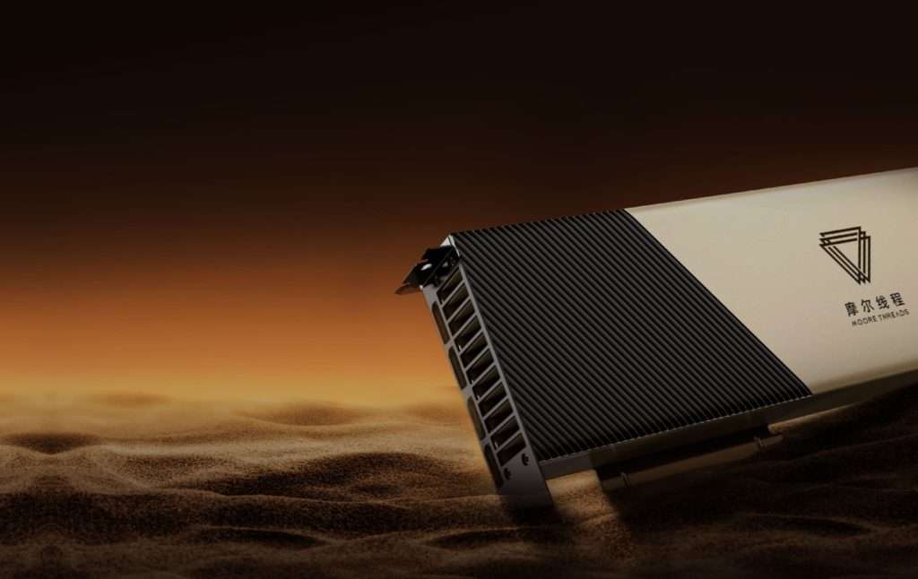 La Chine mise sur MetaX, la nouvelle étoile chinoise des puces IA qui éclipse Moore Threads lors de ses débuts en bourse