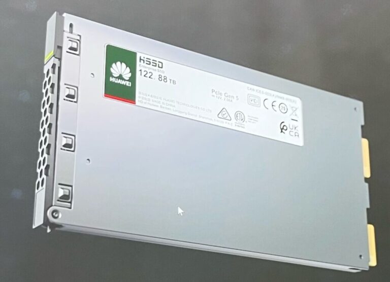 Huawei apporte ses SSD de 122 To à la guerre du emballage NAND