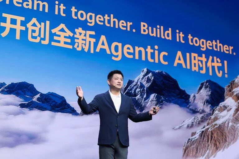 Huawei Cloud présente Agentic Infra pour déployer l'IA agentique à l'échelle de l'entreprise
