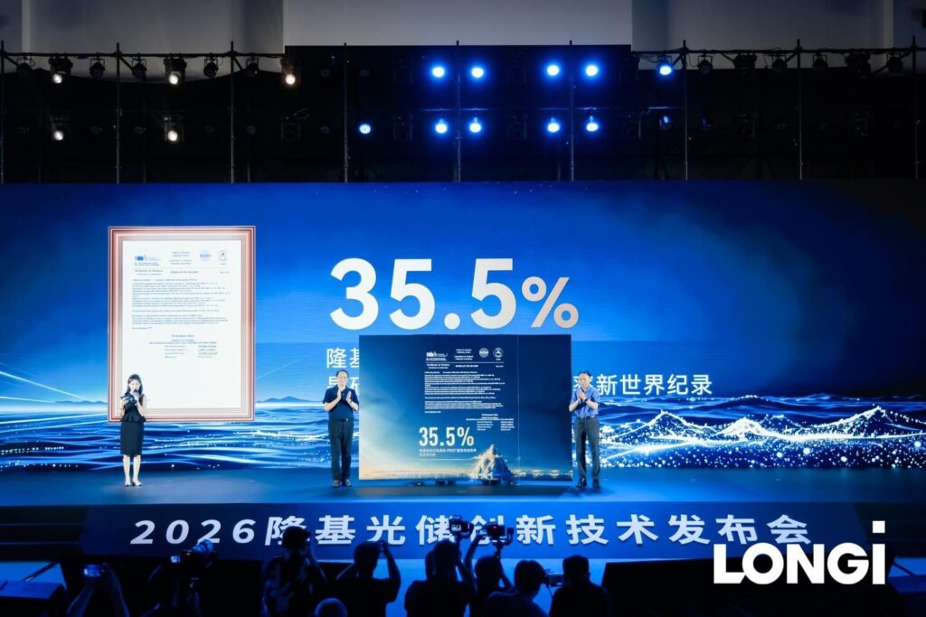 LONGi augmente l'efficacité d'une cellule solaire tandem à 35,5 %