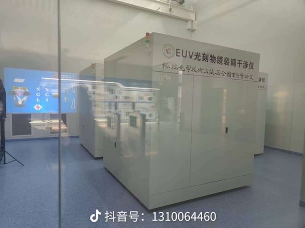 La Chine accélère sa lithographie DUV avec des livraisons prévues à SMIC, CXMT et Hua Hong 6 La Chine accélère sa lithographie DUV avec des livraisons prévues à SMIC, CXMT et Hua Hong