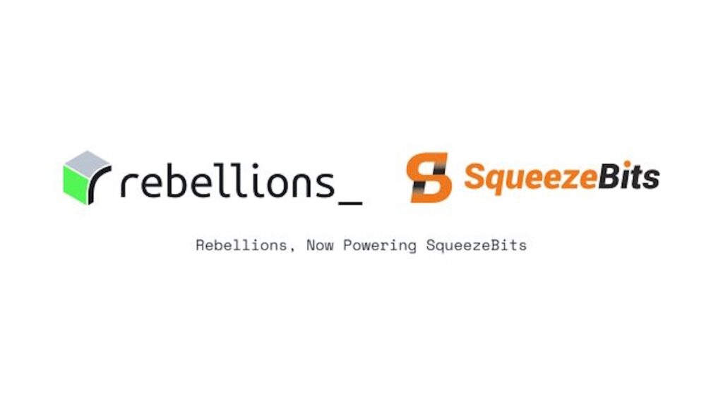 Rébellions achète SqueezeBits pour clôturer la boucle de l'inférence IA