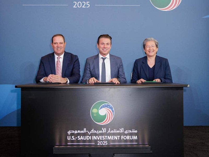 AMD, Cisco et HUMAIN annoncent une coentreprise pour déployer jusqu'à 1 GW d'infrastructure IA d'ici 2030