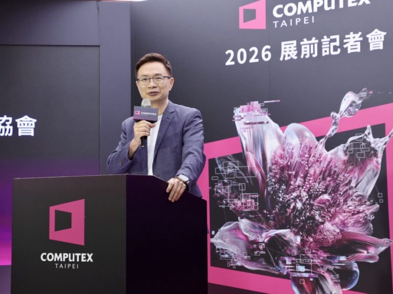 COMPUTEX 2026 met l'IA physique au cœur du salon de Taipei