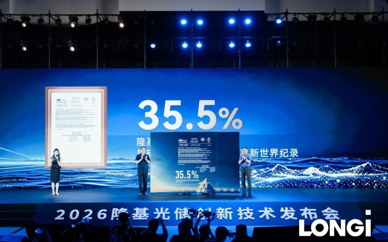 LONGi augmente l'efficacité d'une cellule solaire tandem à 35,5 %