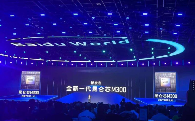 La Chine contre-attaque contre les États-Unis : Baidu lance son offensive avec les nouveaux puces IA Kunlun M100 et M300
