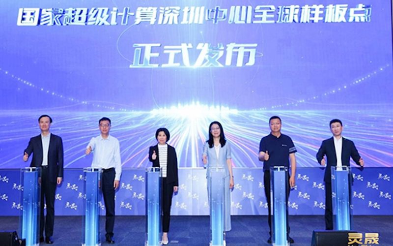 La Chine présente Lingsheng, son supercalculateur exaéchelle pour l'IA et la science