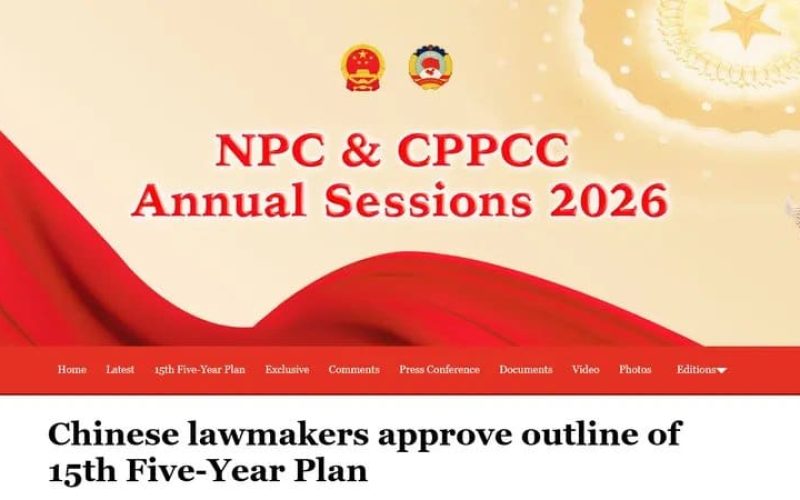 La Chine transforme son nouveau plan quinquennal en une feuille de route technologique