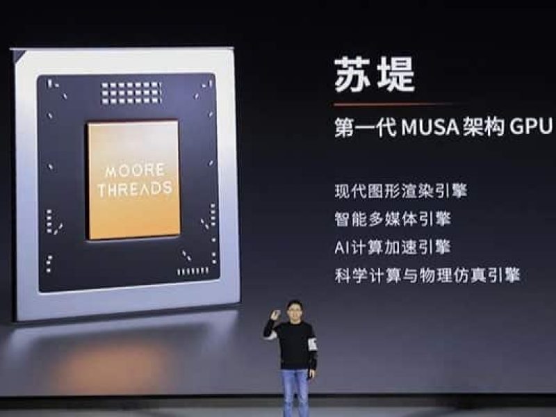 Moore Threads montre sa puissance avec deux nouvelles GPU chinoises : Lushan pour le jeu et Huashan pour l'Intelligence Artificielle, promettant une avancée générationnelle